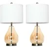 HOMCOM 2 naktinių lempų rinkinys su E27 lizdu, 40 W, stiklas, linas, plienas, gintaras, Ø30 x 56H cm
