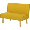 HOMCOM dvivietė sofa, sofa su velveto išvaizda, medinės kojelės, paminkštinta sofa, dvigubė sofa miegamajam, svetainei, 110 x 62 x 85 cm, geltona