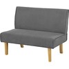 HOMCOM 2-vietė sofa, sofa su velveto optika, medinės kojelės, paminkštinta sofa, dvivietė sofa miegamajam, svetainei, 110 x 62 x 85 cm, pilka