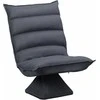 HOMCOM poilsio kėdė, grindų sofa, grindų kėdė su 360° besisukančiu pagrindu, 5 padėčių reguliuojamas atlošas, plienas, tamsiai pilka