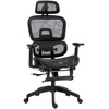 HOMCOM ergonominė biuro kėdė su porankiais, galvos atrama, juosmens atrama, reguliuojamo aukščio tinkline pasukama kėdė su supimosi funkcija, atlošimo funkcija, kojų atrama, juoda