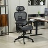 "HOMCOM" biuro kėdė Ergonomiška biuro kėdė su porankiu, galvos atlošu, juosmens atrama, reguliuojamo aukščio tinklinė sukamoji kėdė su supimo funkcija, atsilenkimo funkcija, kojų atrama juoda
