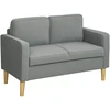 HOMCOM dvivietė sofa, maža sofa su porankiais, daiktadėžė, moderni gobeleninė sofa su velveto išvaizda, medinės kojelės, pagalvėlės, poilsio sofa svetainei, miegamajam, 117 x 63 x 79 cm, šviesiai pilka