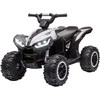 Homcom Elektrinis keturratis 12V vaikiškas keturratis su USB jungtimi, vaikiškas motociklas su MP3 muzikos grotuvu, priekiniais žibintais, skirtas 3-5 metų vaikams, 1,5-3 km/val