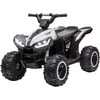 Homcom Elektrinis keturratis 12V vaikiškas keturratis su USB jungtimi, vaikiškas motociklas su MP3 muzikos grotuvu, priekiniais žibintais, skirtas 3-5 metų vaikams, 1,5-3 km/val