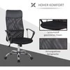 HOMCOM ergonominė biuro kėdė, žaidimų kėdė, pasukama kėdė su supimosi funkcija, reguliuojamo aukščio darbo kėdė, porolonas, tinklelis, juoda