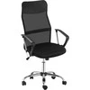 HOMCOM ergonominė biuro kėdė, žaidimų kėdė, pasukama kėdė su supimosi funkcija, reguliuojamo aukščio darbo kėdė, porolonas, tinklelis, juoda