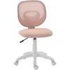 HOMCOM Ergonomiška biuro kėdė su C formos atlošo atrama, reguliuojamo aukščio, rožinė