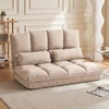 Fotelis HOMCOM 2-in-1 grindų sėdynė, sofa-lova su 3 padėčių reguliuojamu atlošu, aksominė, smėlio spalvos, 102x73x60 cm