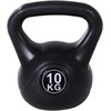 HOMCOM Ketlbells Svarmalius 10 kg Svorio Hantelis Užpildytas Smėliu Pradedantiesiems Juodas