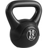HOMCOM Ketlbells Svarmalius 10 kg Svorio Hantelis Užpildytas Smėliu Pradedantiesiems Juodas