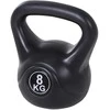 HOMCOM virdulinis svarmuo (kettlebell) 8kg, užpildytas smėliu, pradedantiesiems, juodas