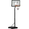 HOMCOM Krepšinio lankas Ritininis reguliuojamo aukščio 260-310 cm stovas