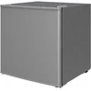 HOMCOM mini šaldiklis 35 L, elektrinis, laisvai pastatomas, 161 W, mini šaldymo dėžė, mini šaldytuvas nuo -14 iki -24 ℃, 5 lygių temperatūros reguliavimas, 47 x 44,2 x 48,8 cm, pilka