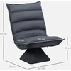 HOMCOM poilsio kėdė, grindų sofa, grindų kėdė su 360° besisukančiu pagrindu, 5 padėčių reguliuojamas atlošas, plienas, tamsiai pilka