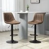 Homcom Reguliuojamo aukščio baro kėdė 2 vnt., su kojų atramomis - ruda 43 x 46,5 x 89-110 cm