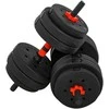 HOMCOM reguliuojamas 25 kg hantelių rinkinys, profesionalus svorių kilnojimas, trumpieji ir ilgieji hanteliai, jėgos treniruotės namuose, fitnesas