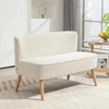 HOMCOM 2 vietų sofa, moderni sofa be porankių, paminkštinta, kordinės išvaizdos, maža svetainės sofa su medinėmis kojelėmis, 117 x 56,5 x 77 cm, kreminė balta