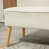 HOMCOM Sofa 2 vietų moderni sofa be porankių Minkšta velvetinė sofa, maža svetainės sofa su medinėmis kojomis, skirta svetainei, 117 x 56,5 x 77 cm, kreminės baltos spalvos