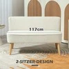 HOMCOM Sofa 2 vietų moderni sofa be porankių Minkšta velvetinė sofa, maža svetainės sofa su medinėmis kojomis, skirta svetainei, 117 x 56,5 x 77 cm, kreminės baltos spalvos
