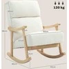 "HOMCOM" supamasis krėslas, ergonomiškas supamasis krėslas, fotelis, aksomo išvaizdos slaugos krėslas, supamasis krėslas iki 120 kg, skirtas miegamajam, svetainei, kreminės baltos spalvos