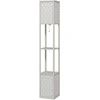 HOMCOM toršeras modernaus dizaino, 2 lentynos, virvelinis jungiklis, 26 cm x 26 cm x 156 cm, juoda + balta