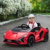 Vaikiškas elektrinis automobilis SIAN SUV su nuotolinio valdymo pulteliu (MP3/USB)