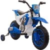 Vaikiškas elektrinis motociklas 12V, su 2 nuimamais treniruočių ratais, nuo 3 metų