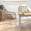 HOMCOM valgomojo kėdės 2 virtuvės kėdės su atlošu, rotango išvaizdos, valgomojo kėdė su plieninėmis kojelėmis, boho stiliaus, skirtos svetainei, valgomajam, balkonui, šviesiai rudos spalvos