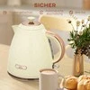 HOMCOM virdulys, 2200 W, su stebėjimo langeliu, filtru, greitas virimas, smėlio spalvos
