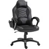 Homcom Žaidimų kėdė, biuro kėdė su šilumos ir masažo funkcija - juoda W68 x D69 x H(108-117) cm