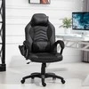 Homcom Žaidimų kėdė, biuro kėdė su šilumos ir masažo funkcija - juoda W68 x D69 x H(108-117) cm