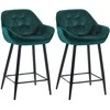 Mville 2 baro kėdžių rinkinys Gibson 76 velvet