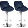 Mville 2 baro kėdžių rinkinys "Lazio velvet chrome