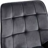 Mville Kėdė Colby Velvet