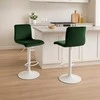 Mville Baro taburetė Hoover Samt W