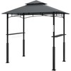 "Outsunny" grilio paviljonas su LED 243 x 148 x 248 cm vandeniui atsparus ugniai atsparus sodo paviljonas su dvigubu stogu, šoninėmis lentynomis, pavėsinėmis su UV apsauga, metalinis BBQ paviljonas, grilio palapinė vakarėliui BBQ pilka
