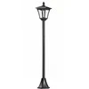 Outsunny Led saulės energija pakraunami sodo šviestuvai, žibintai 18 x 18 x 160 cm