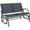 Outsunny Metalinis supamasis lauko suoliukas, sodo sūpynės 2 sėdimų vietų 120 x 70 x 88 cm