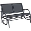 Outsunny Metalinis supamasis lauko suoliukas, sodo sūpynės 2 sėdimų vietų 120 x 70 x 88 cm