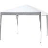 "Outsunny" pavėsinė 2,95x2,95 m iššokanti sulankstoma pavėsinė, apsauga nuo UV spindulių, sulankstoma, plienas+Oxford, balta