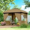"Outsunny" pavėsinė, maždaug 3,4x3,4 m, vandeniui atspari sodo pavėsinė su 4 šoninėmis dalimis, dvigubu stogu, vakarėlių palapinė su apsauga nuo UV spindulių, sodo palapinė su cinkuoto metalo rėmu, skirta sodui "rusvai gelsvas