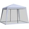 Outsunny Sodo paviljonas, pavėsinė su tinkleliu nuo uodų - pilka 3 x 3 m
