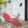 „Outsunny“ sulankstomas gultas, sodo gultas, kėdė su 5 padėčių reguliuojamu atlošu, oro sąlygoms atsparus kempingo gultas, sodo kėdė, išlaikanti iki 120 kg svorį, skirta sodui, atostogoms, laukui, paplūdimiui, baseinui, vyno raudona