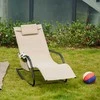 Outsunny supama kėdė sodo krėslas gultas, metalinis, tinklelis, smėlio spalvos, 150 x 62 x 88 cm