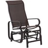 Outsunny Supamasis sodo krėslas 60x 75 x 104 cm