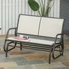 Outsunny Supamasis sodo suoliukas, kreminis 120 x 70 x 85 cm