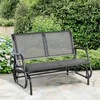 Outsunny Supamasis suolas su 2 sėdimomis vietomis - Pilka 120 x 70 x 85 cm