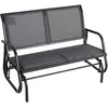 Outsunny Supamasis suolas su 2 sėdimomis vietomis - Pilka 120 x 70 x 85 cm