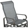 Outsunny Supamoji sodo kėdė, metalinė poilsio kėdė terasai ar balkonui 60x75x104cm